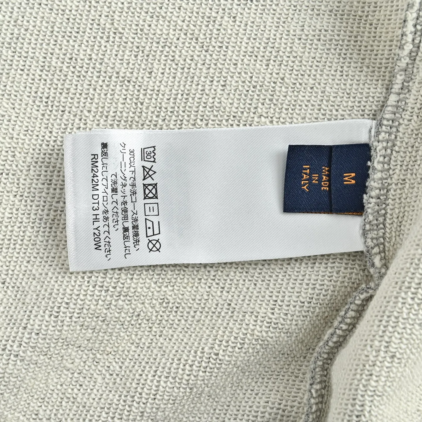 Louis Vuitton/